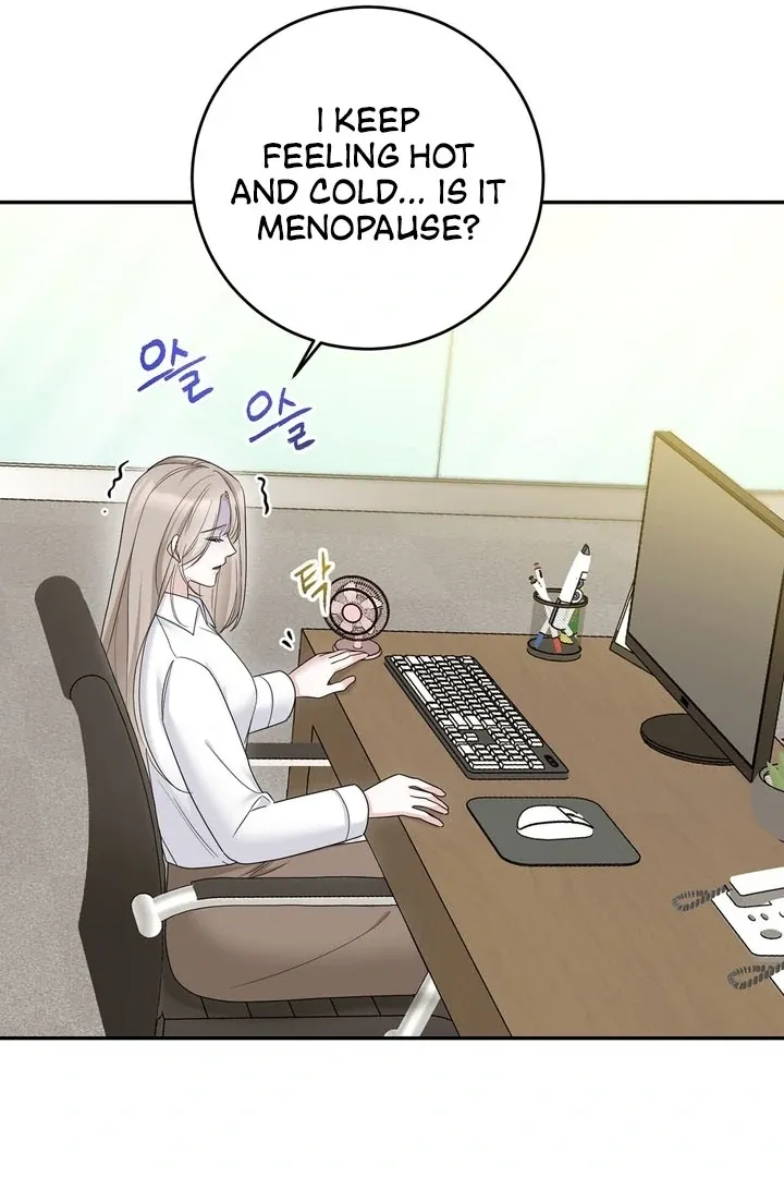 Deal Breaker Chapter 10 page 15 - 