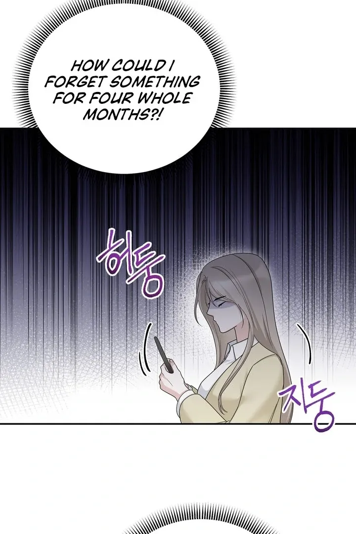 Deal Breaker Chapter 10 page 37 - 