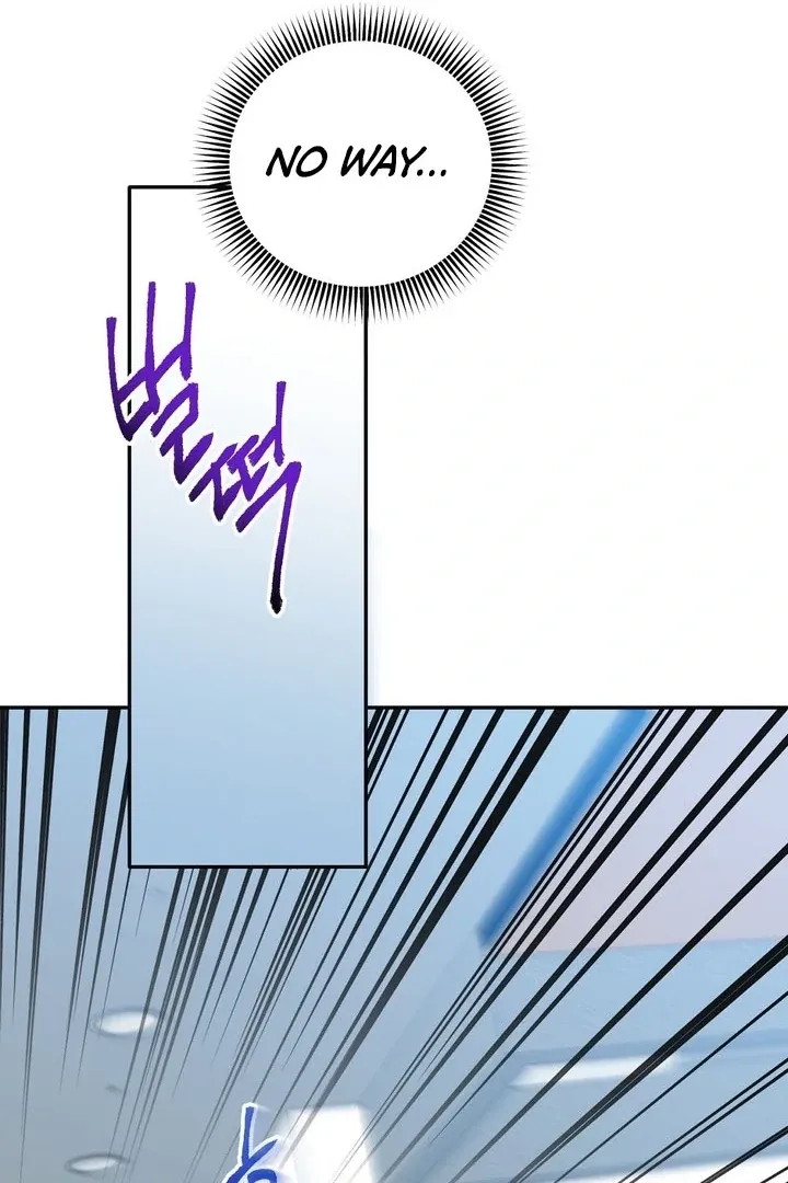 Deal Breaker Chapter 10 page 43 - 