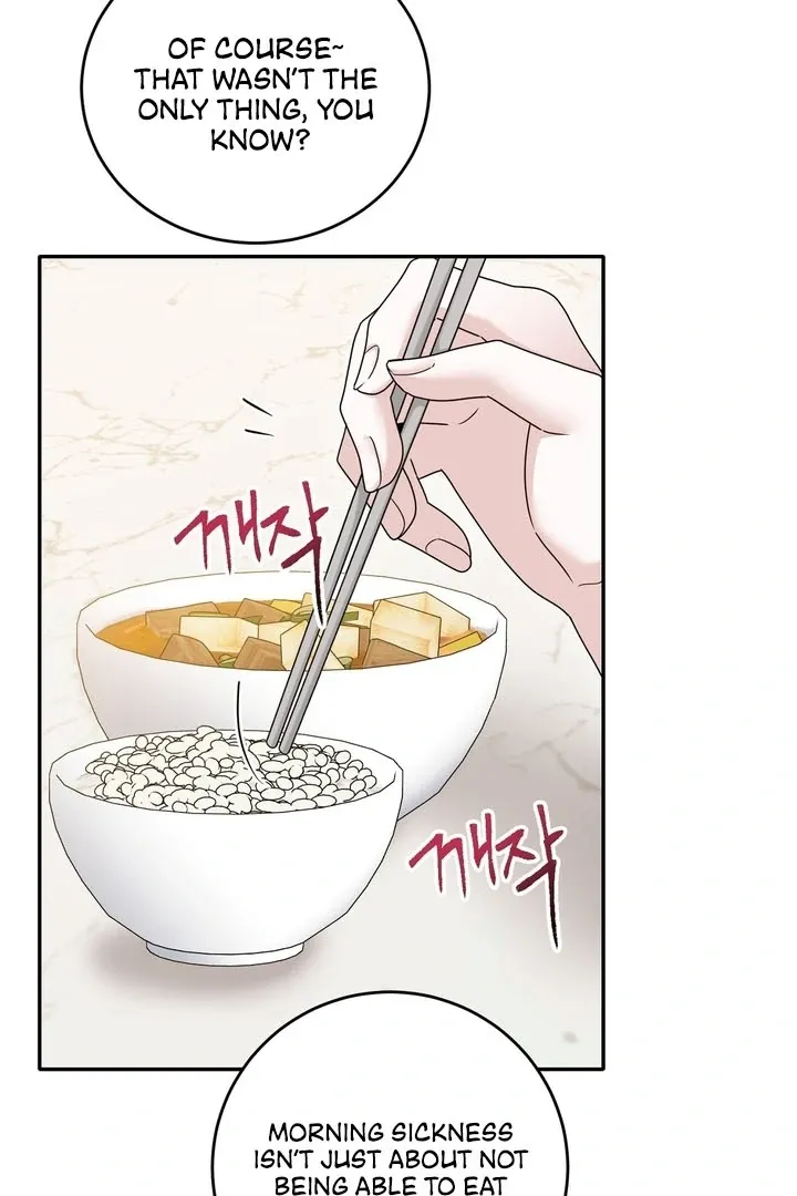 Deal Breaker Chapter 10 page 6 - 