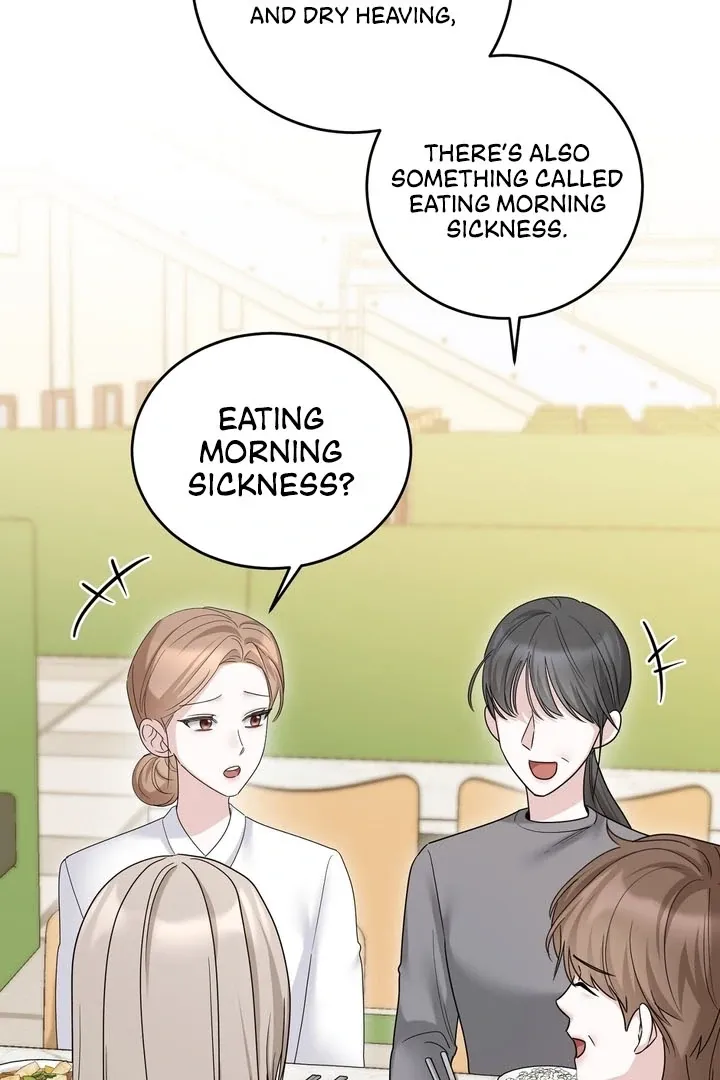 Deal Breaker Chapter 10 page 7 - 