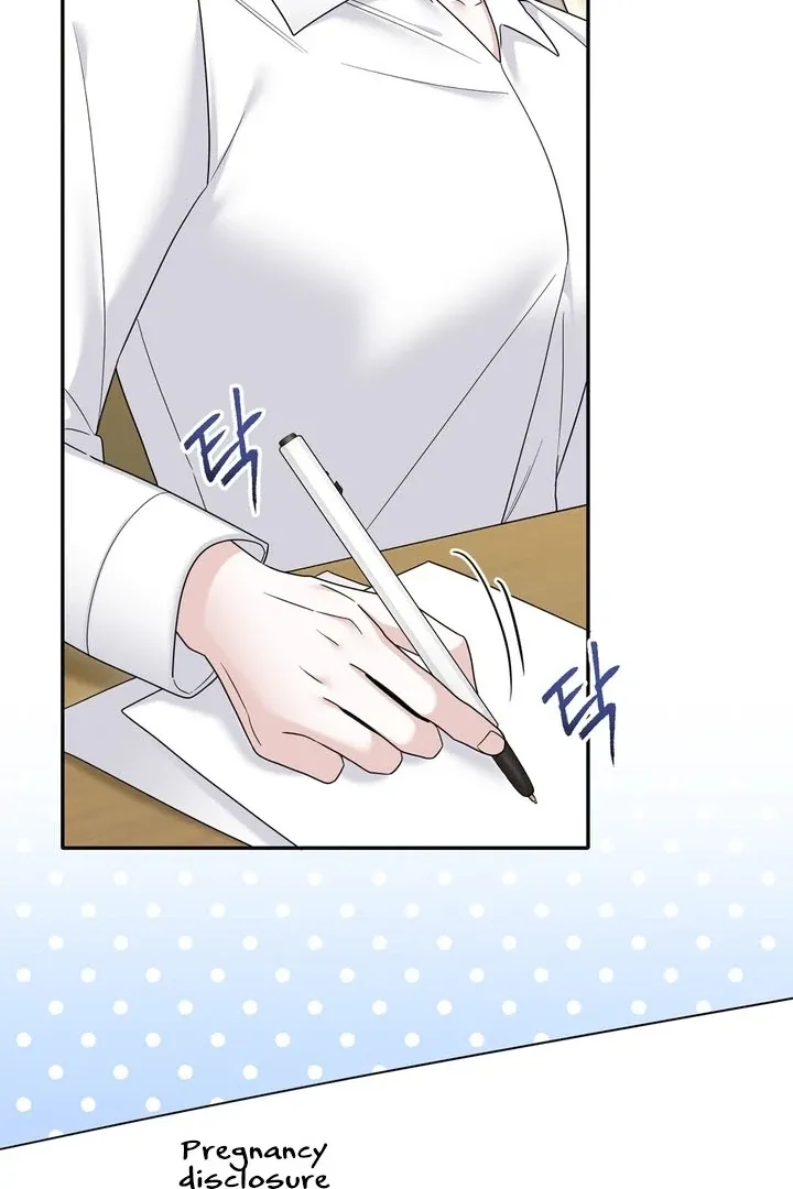 Deal Breaker Chapter 10 page 79 - 