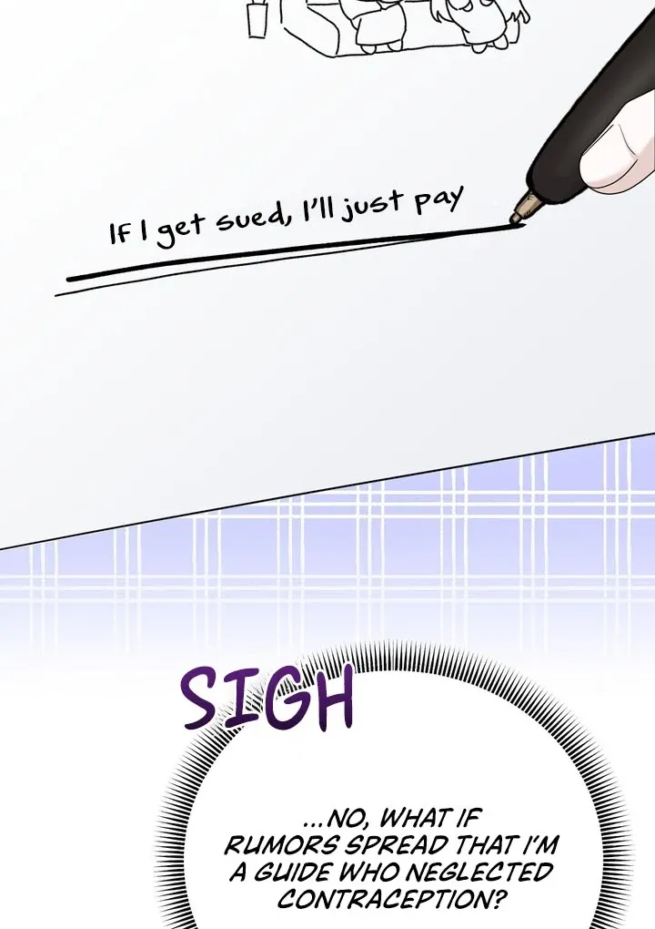 Deal Breaker Chapter 10 page 83 - 
