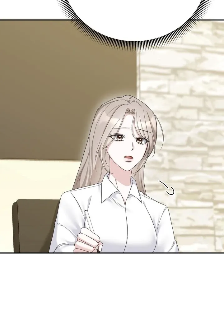 Deal Breaker Chapter 10 page 84 - 