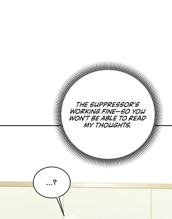 Deal Breaker Chapter 10 page 98 - 