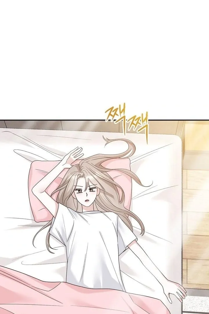 Deal Breaker Chapter 11 page 11 - 