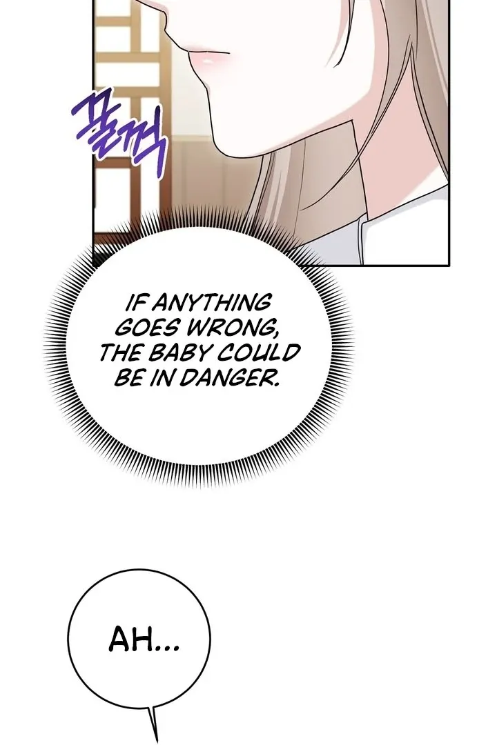 Deal Breaker Chapter 11 page 103 - 