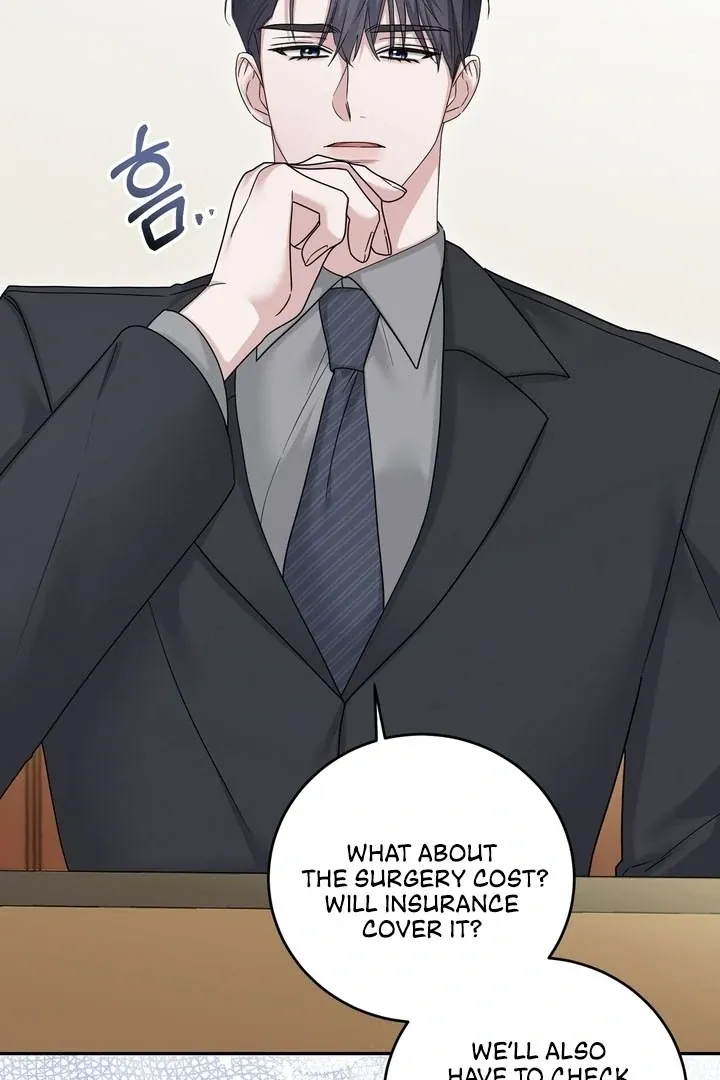 Deal Breaker Chapter 11 page 107 - 
