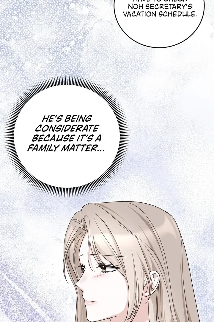 Deal Breaker Chapter 11 page 108 - 