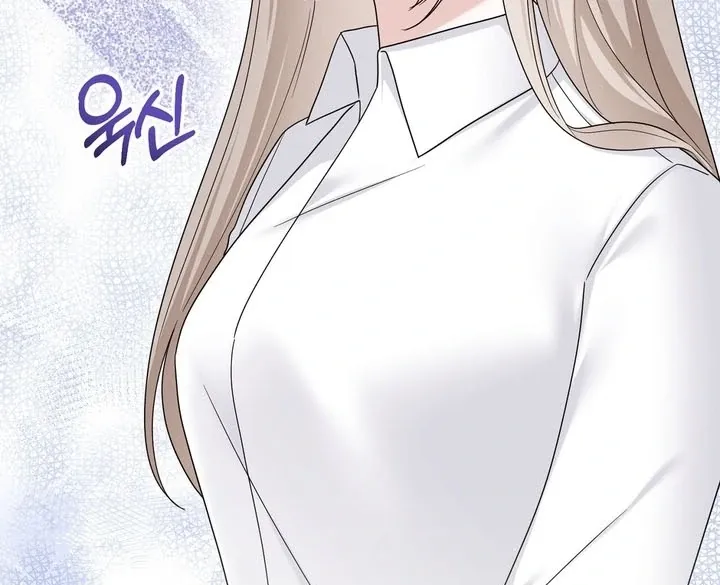 Deal Breaker Chapter 11 page 109 - 