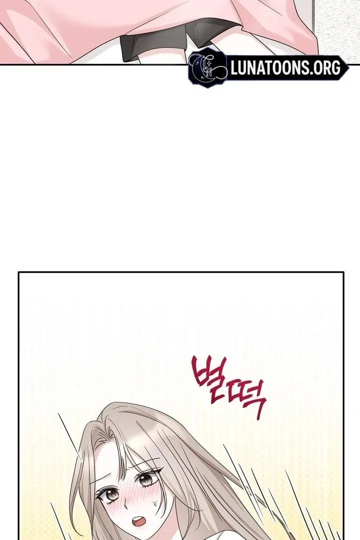 Deal Breaker Chapter 11 page 12 - 