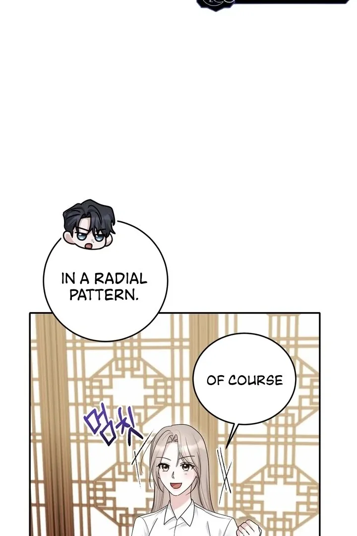 Deal Breaker Chapter 11 page 112 - 