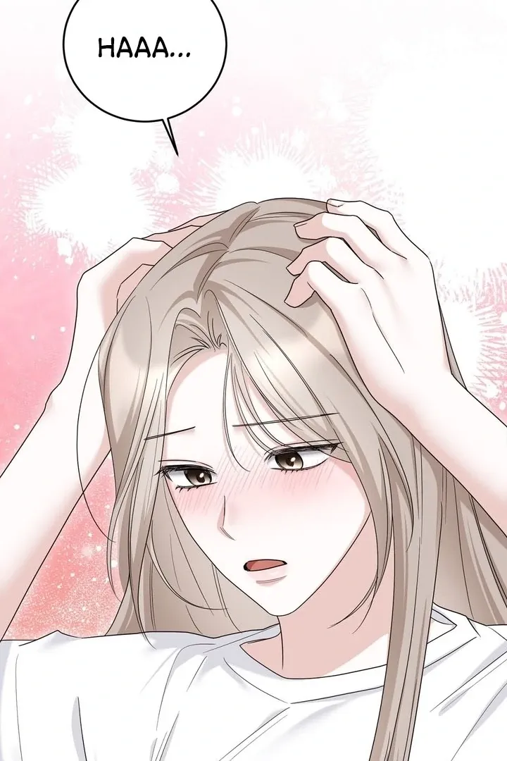Deal Breaker Chapter 11 page 16 - 