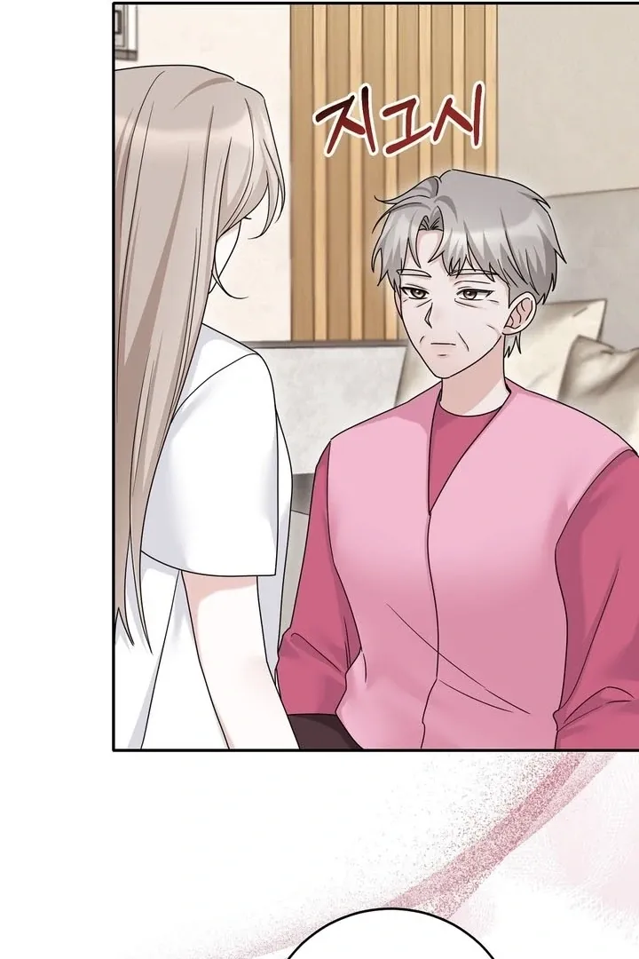 Deal Breaker Chapter 11 page 29 - 