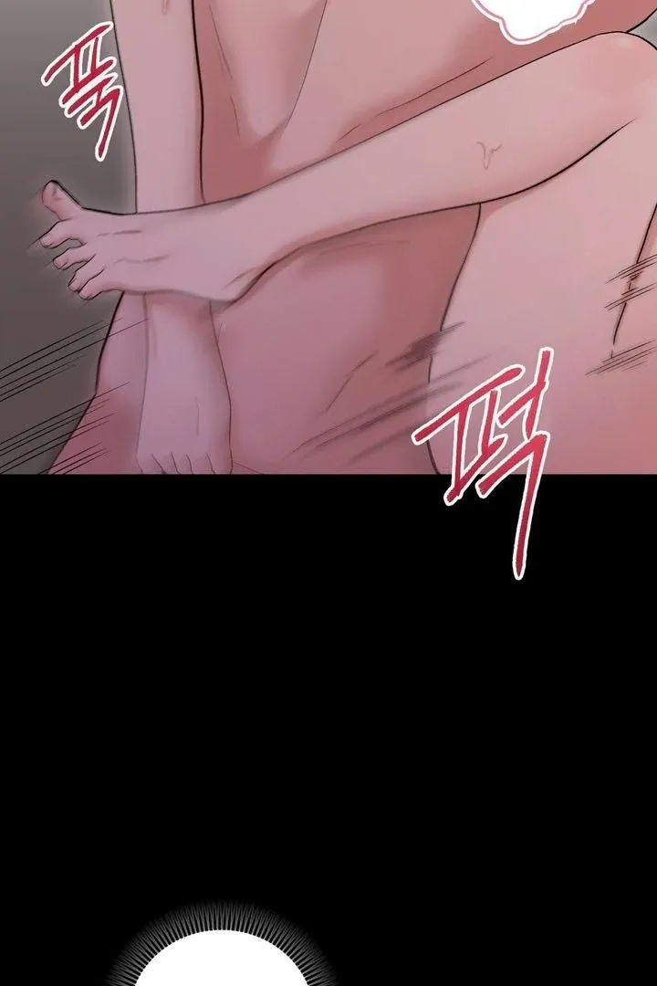 Deal Breaker Chapter 11 page 4 - 