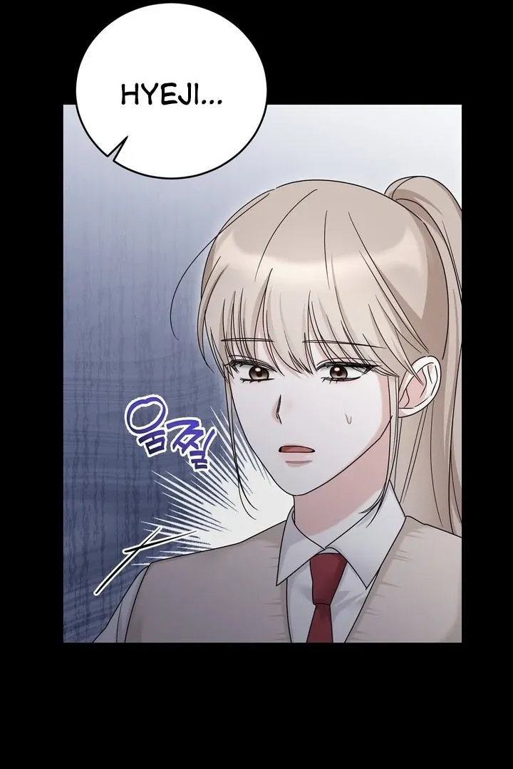 Deal Breaker Chapter 11 page 43 - 