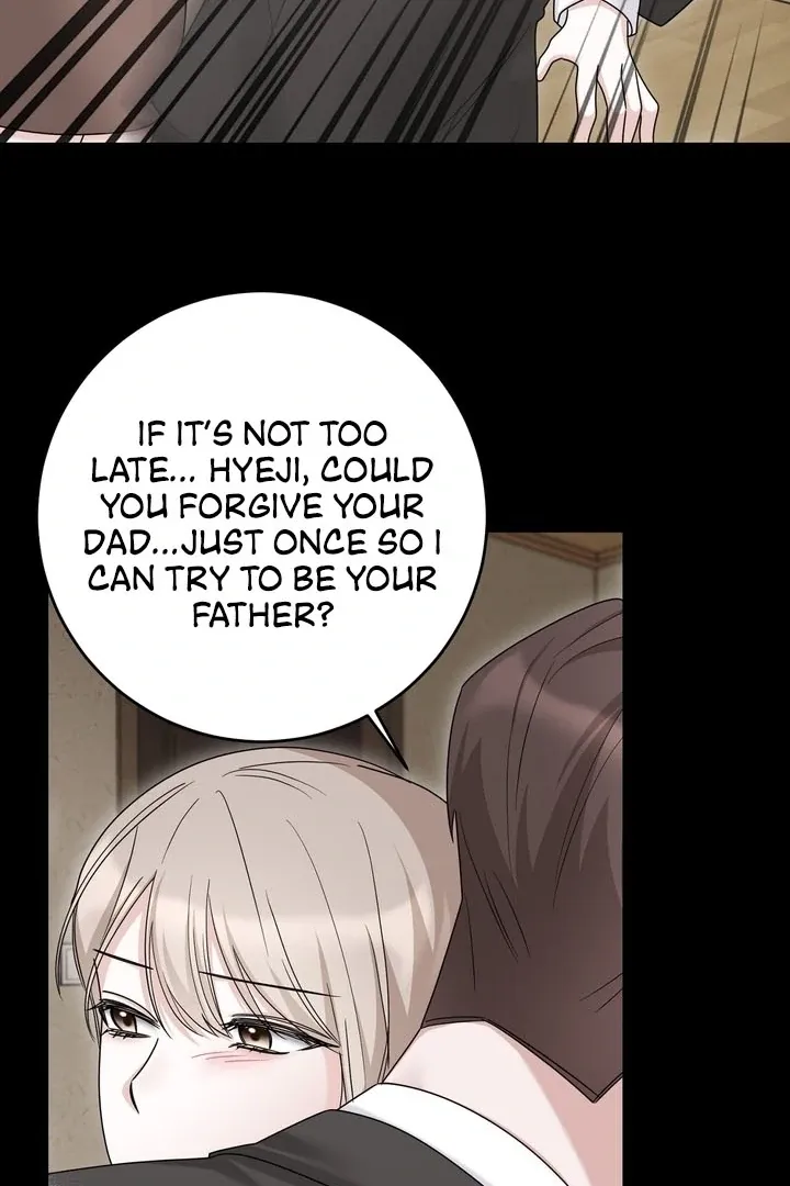 Deal Breaker Chapter 11 page 45 - 