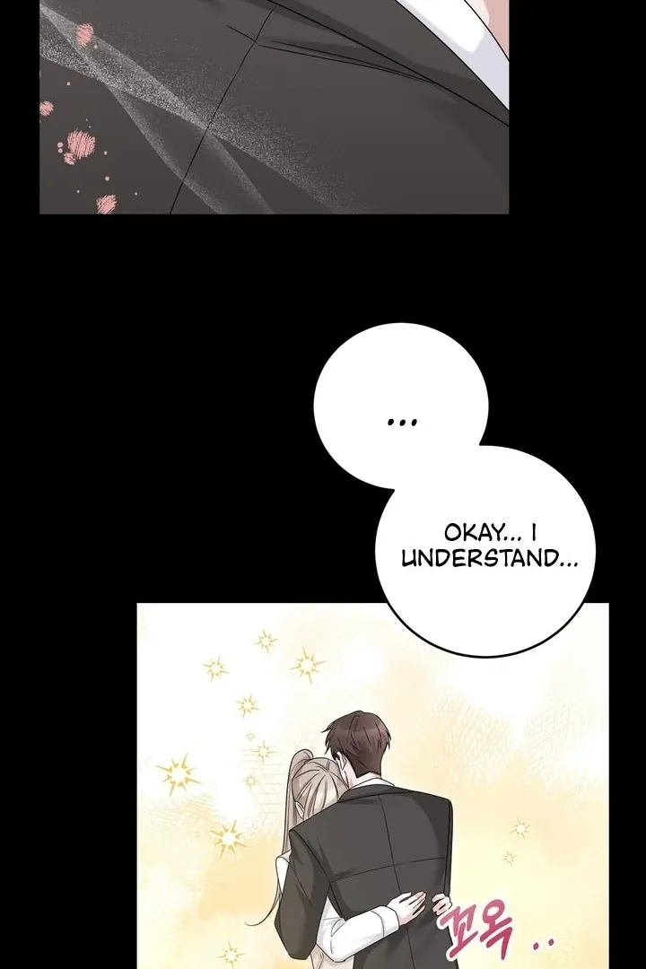 Deal Breaker Chapter 11 page 46 - 