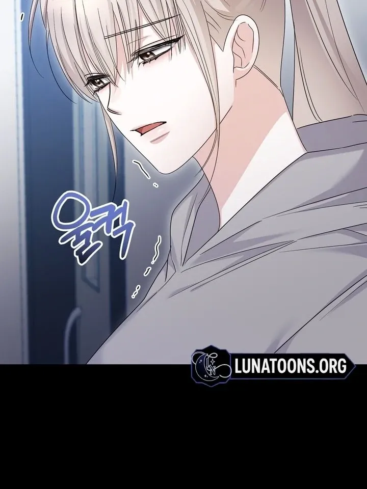 Deal Breaker Chapter 11 page 54 - 