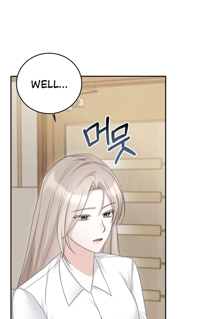 Deal Breaker Chapter 11 page 79 - 