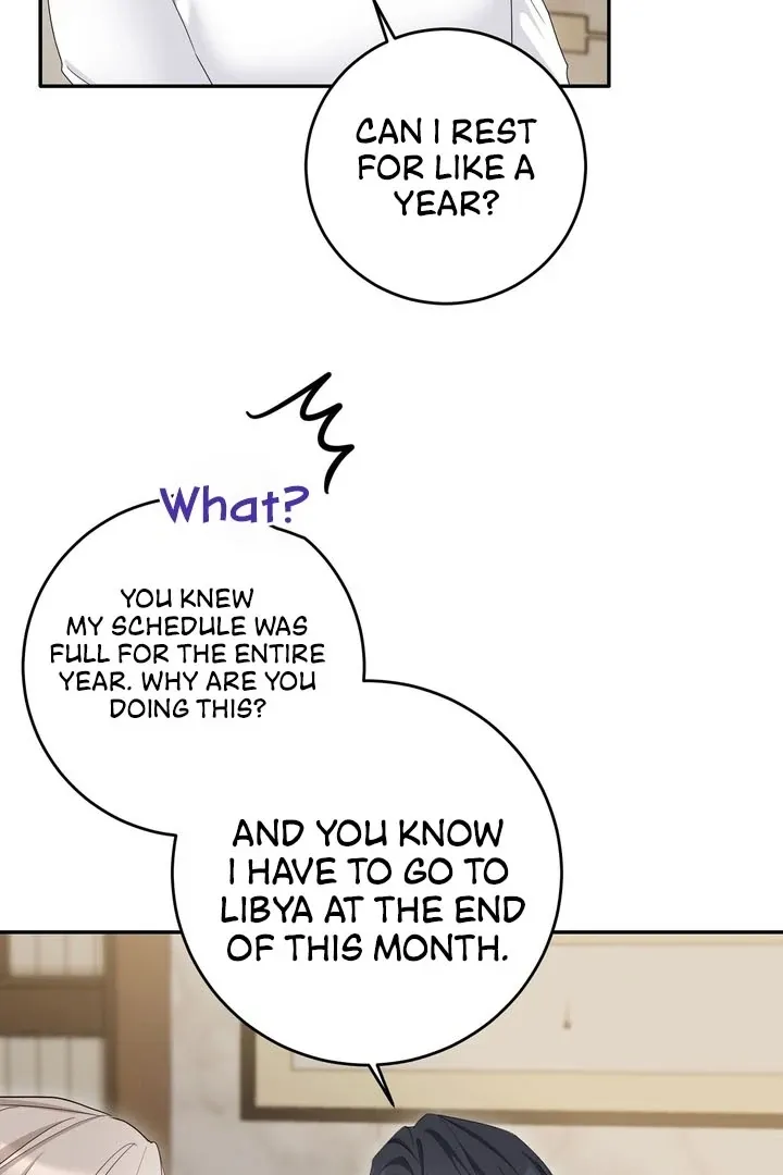 Deal Breaker Chapter 11 page 80 - 