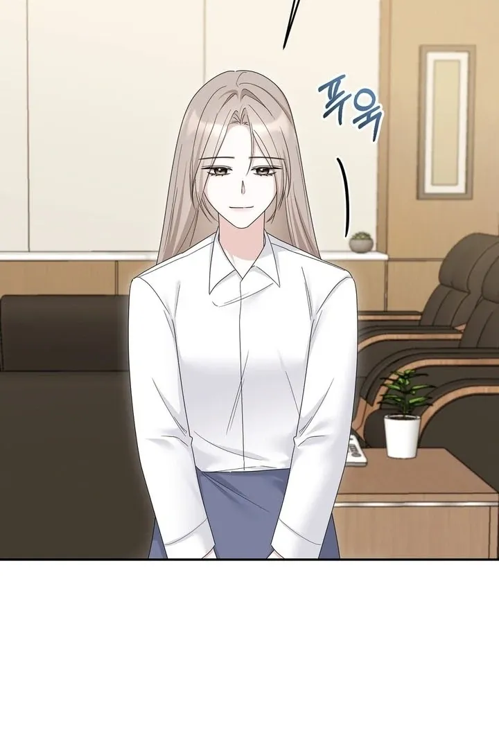 Deal Breaker Chapter 11 page 86 - 