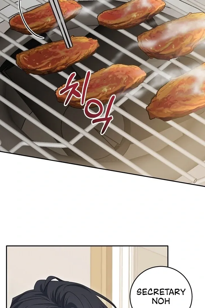 Deal Breaker Chapter 11 page 92 - 