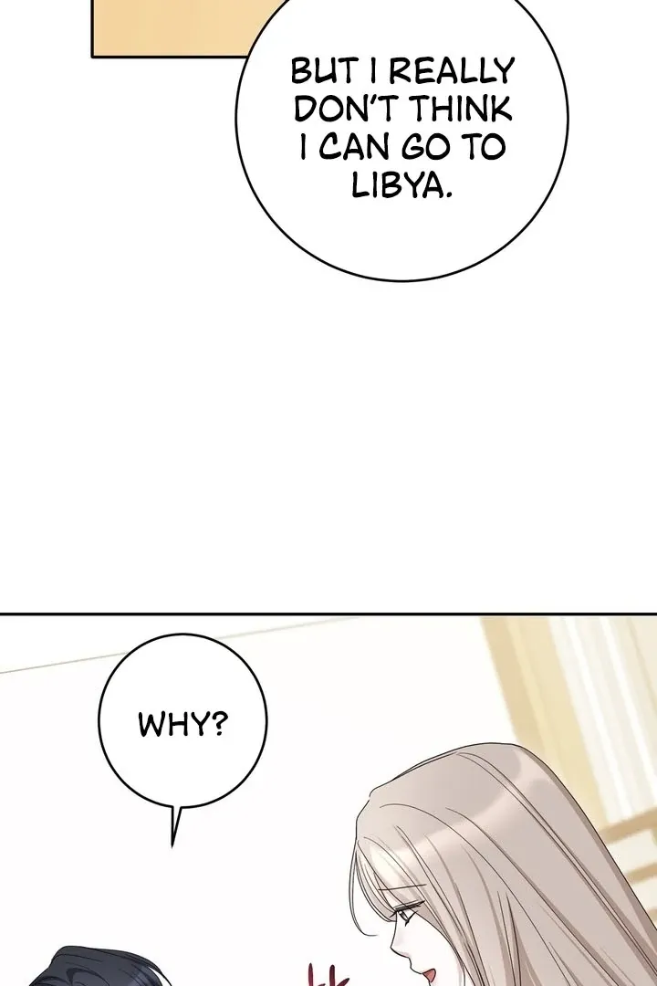 Deal Breaker Chapter 11 page 100 - 