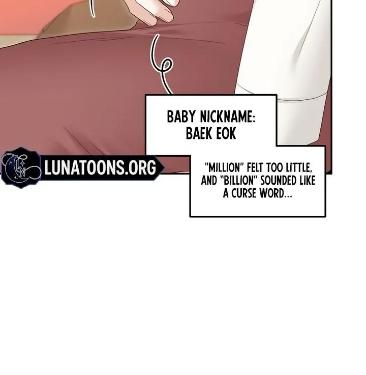 Deal Breaker Chapter 12 page 13 - 
