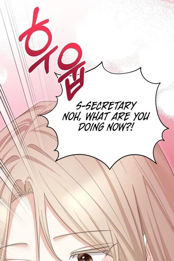 Deal Breaker Chapter 12 page 28 - 