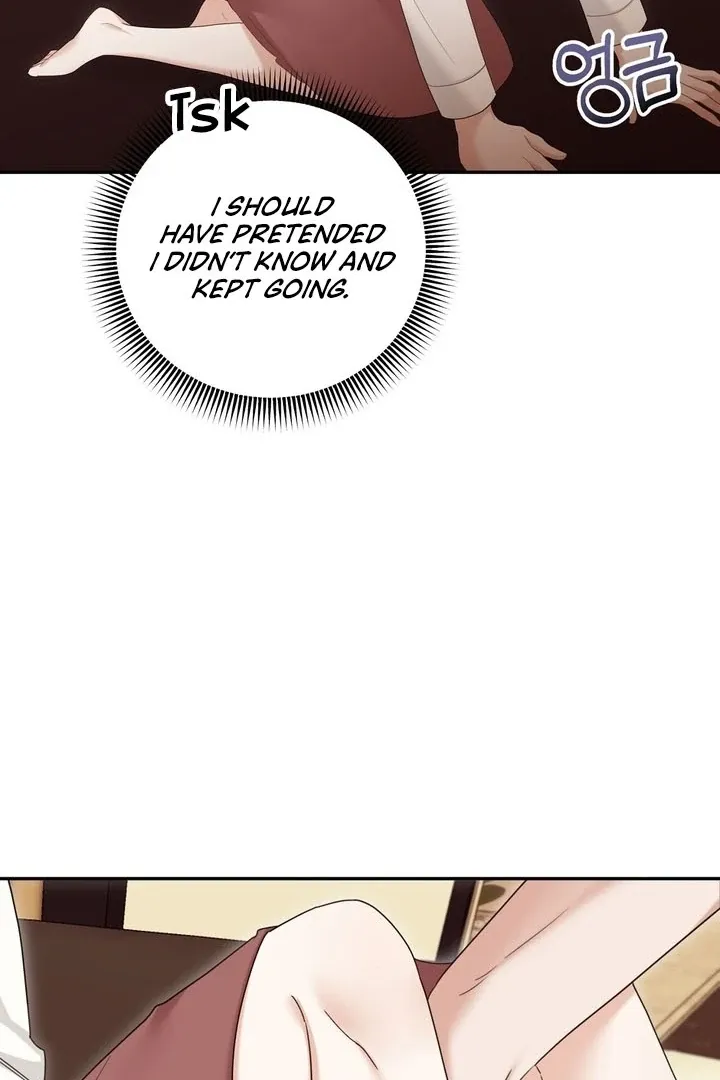 Deal Breaker Chapter 12 page 35 - 