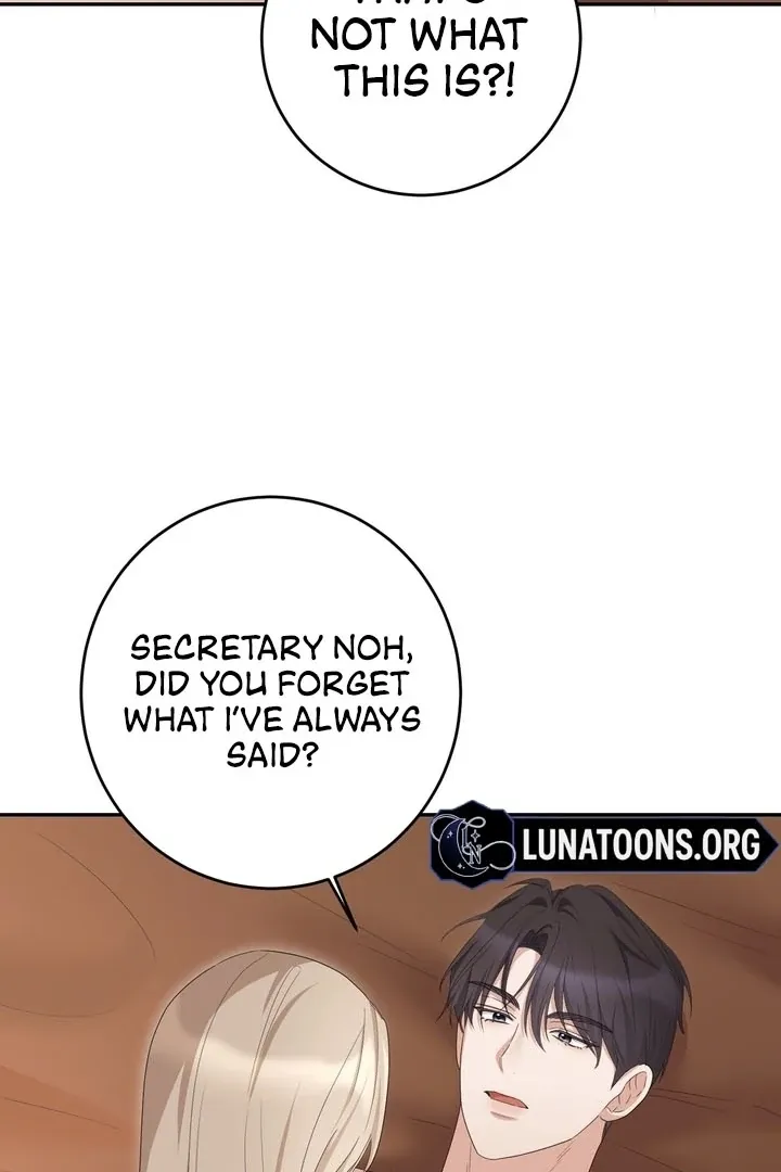 Deal Breaker Chapter 12 page 43 - 