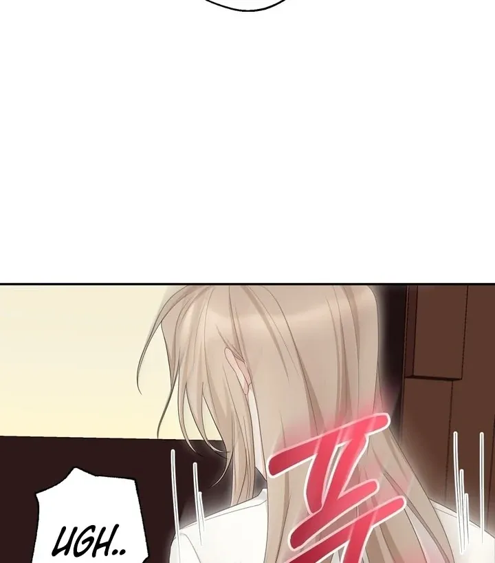 Deal Breaker Chapter 12 page 52 - 
