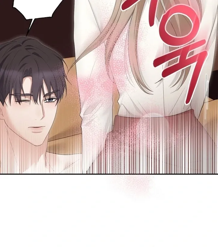 Deal Breaker Chapter 12 page 53 - 