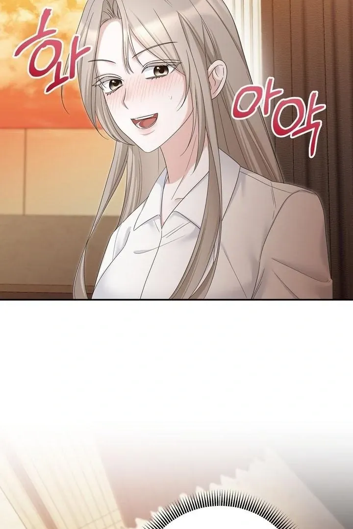 Deal Breaker Chapter 12 page 7 - 