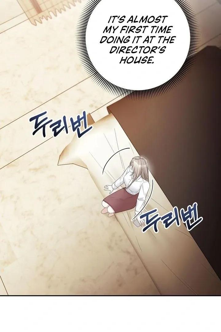 Deal Breaker Chapter 12 page 8 - 