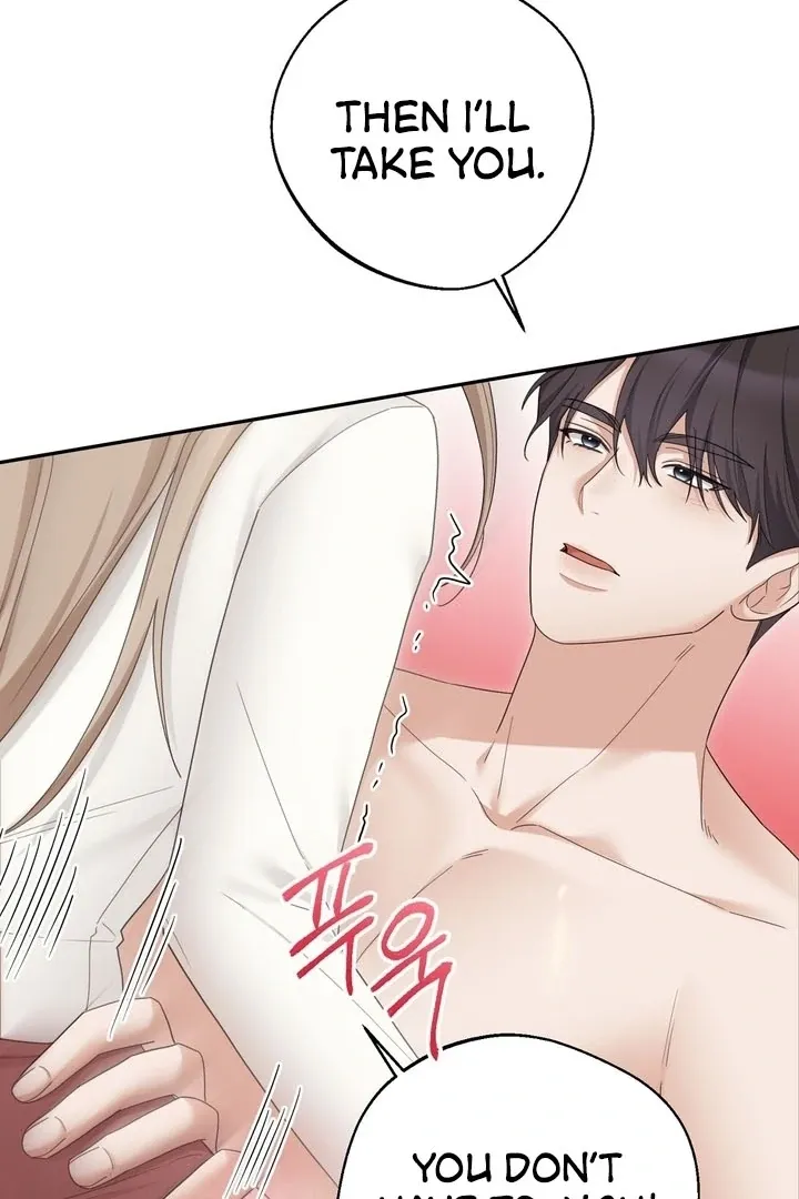 Deal Breaker Chapter 12 page 72 - 