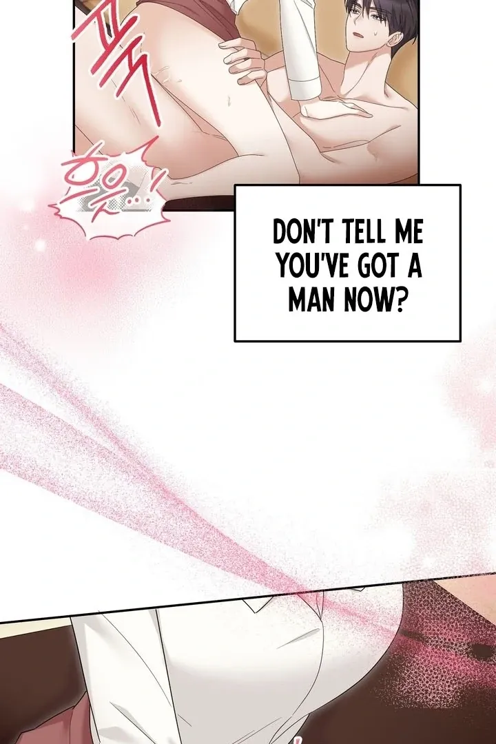 Deal Breaker Chapter 12 page 74 - 