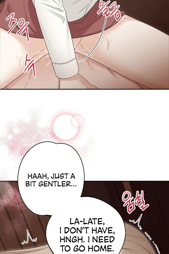 Deal Breaker Chapter 12 page 75 - 