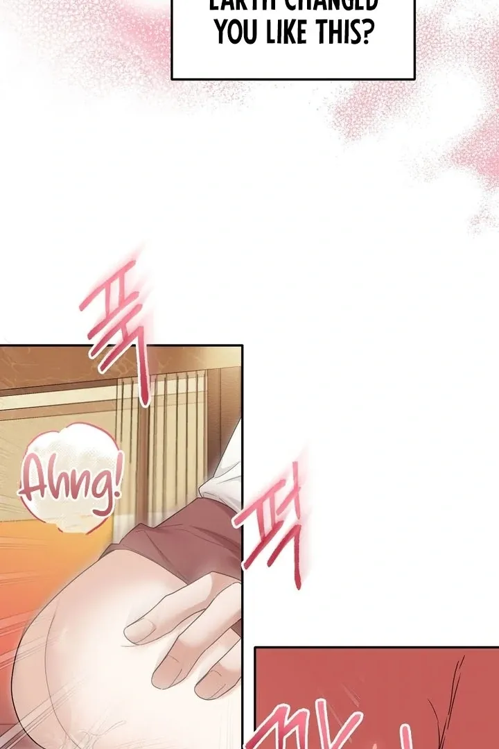 Deal Breaker Chapter 12 page 77 - 