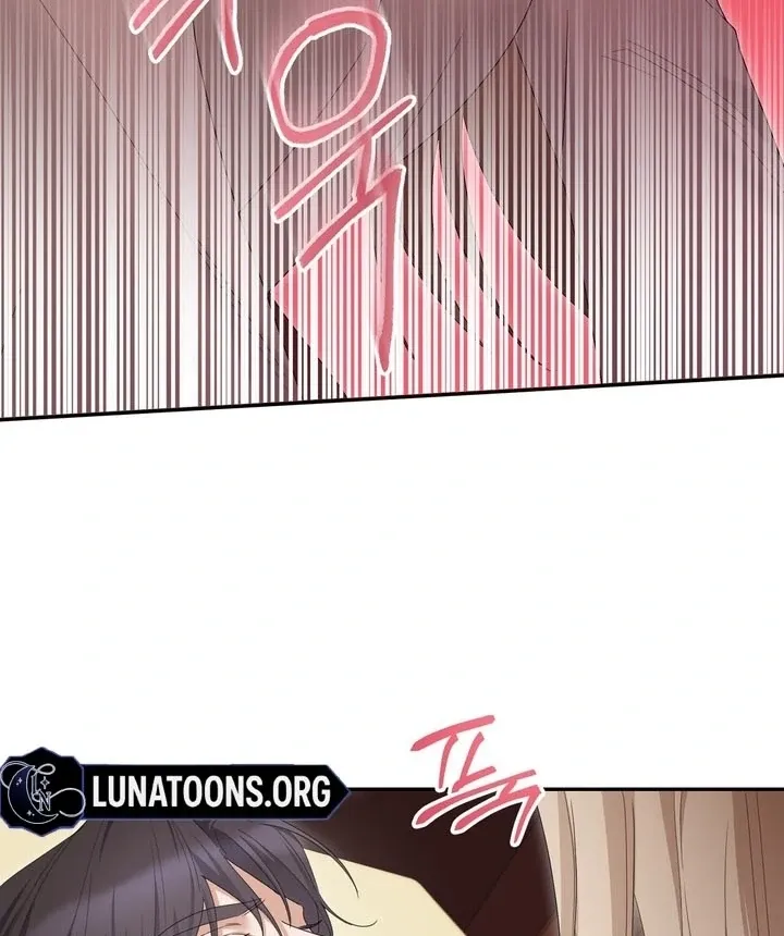 Deal Breaker Chapter 12 page 80 - 