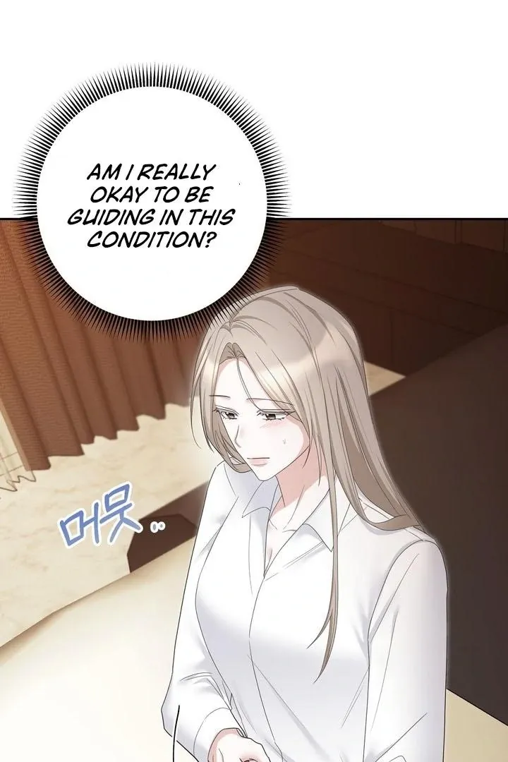 Deal Breaker Chapter 12 page 9 - 
