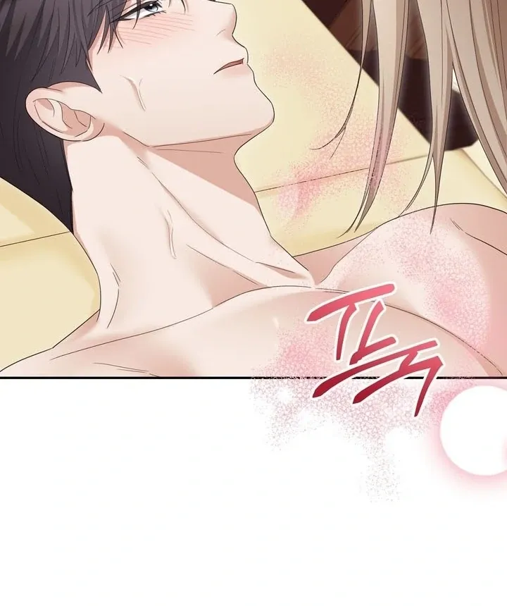 Deal Breaker Chapter 12 page 81 - 