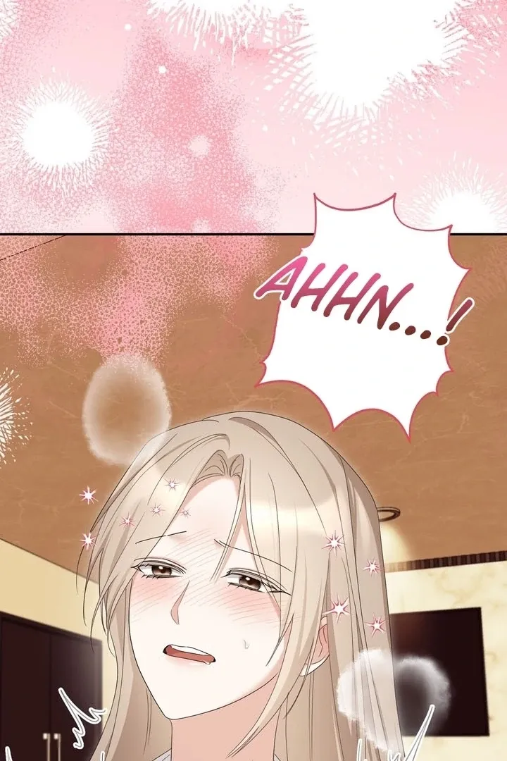 Deal Breaker Chapter 12 page 88 - 