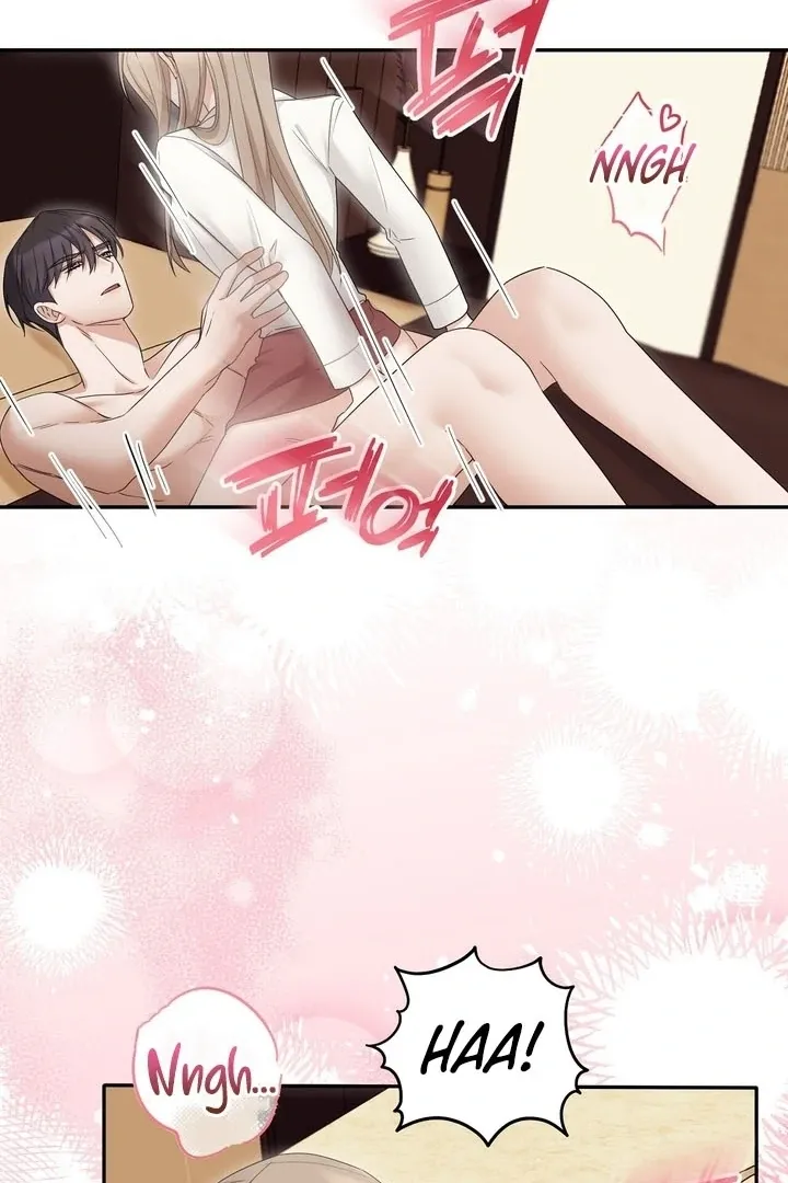 Deal Breaker Chapter 12 page 90 - 