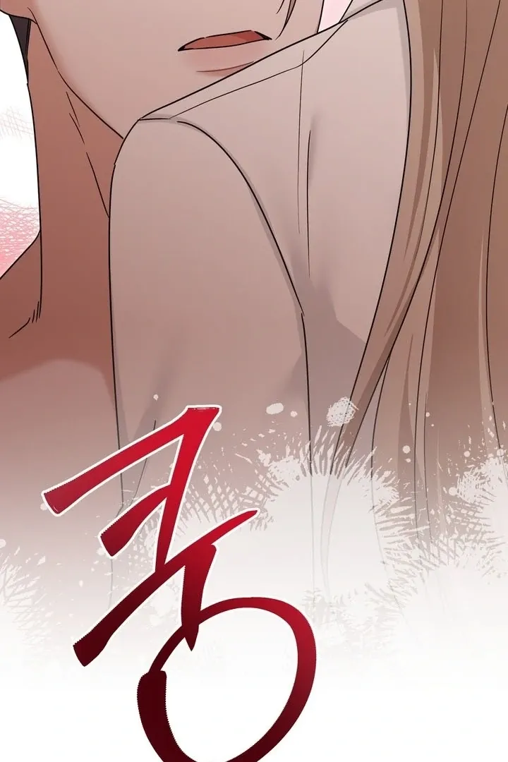 Deal Breaker Chapter 12 page 98 - 