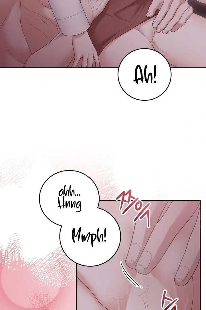 Deal Breaker Chapter 13 page 16 - 