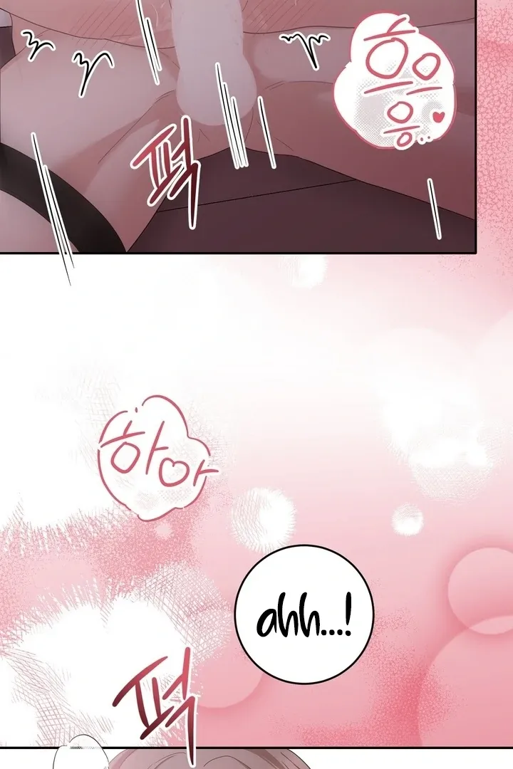 Deal Breaker Chapter 13 page 18 - 