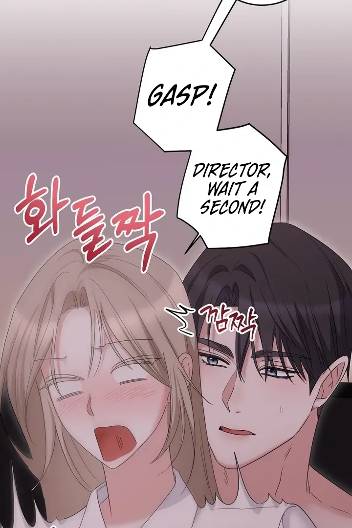 Deal Breaker Chapter 13 page 25 - 