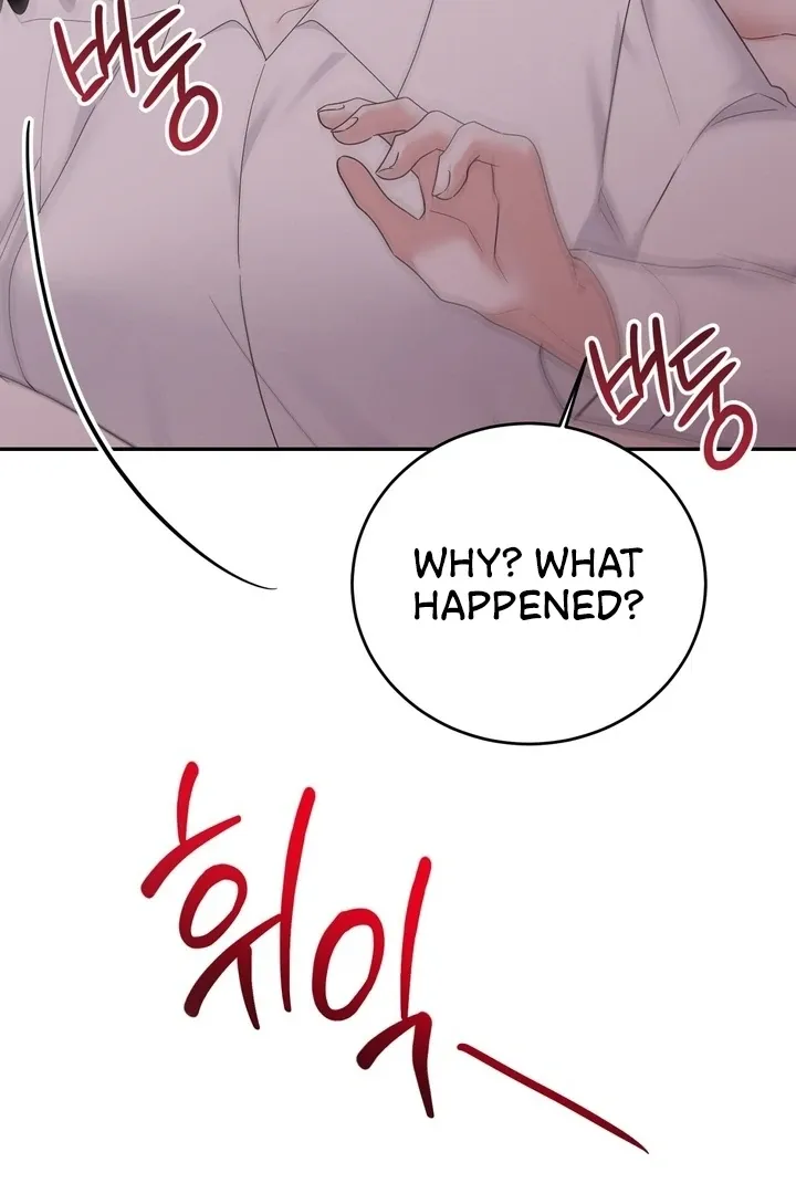 Deal Breaker Chapter 13 page 26 - 